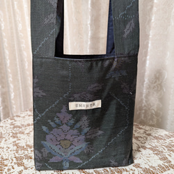 本場大島紬  ☺️チュニック 華文 送料無料】本場大島紬 ☺️チュニック 華文 チュニック SMNHTR〜しまの