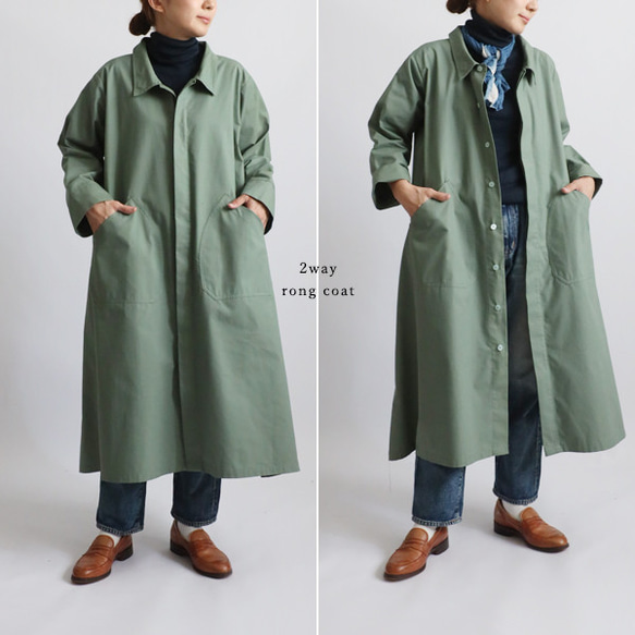 ⁑ラスト３　秋ＳＡＬＥ　サッと羽織る　コート ロング ワンピース大きな丸ポケット後ろスリット入グリーンT09B 1枚目の画像