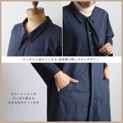 ⁑ラスト３　秋ＳＡＬＥ　サッと羽織る　コート ロング ワンピース大きな丸ポケット後ろスリット入グリーンT09B 5枚目の画像