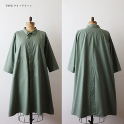 ⁑ラスト３　秋ＳＡＬＥ　サッと羽織る　コート ロング ワンピース大きな丸ポケット後ろスリット入グリーンT09B 12枚目の画像