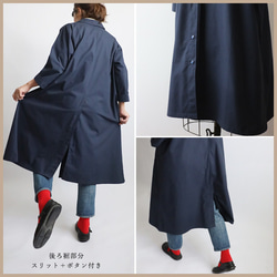 ⁑ラスト３　秋ＳＡＬＥ　サッと羽織る　コート ロング ワンピース大きな丸ポケット後ろスリット入グリーンT09B 6枚目の画像