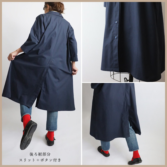 ⁑ラスト３　秋ＳＡＬＥ　サッと羽織る　コート ロング ワンピース大きな丸ポケット後ろスリット入グリーンT09B 6枚目の画像