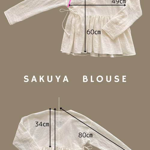 カシュクールブラウス 綿麻素材 ラバリジャケット 藍染シリーズ サクヤ