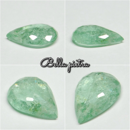 天然石　パライバトルマリン 天然パライバトルマリン0.52ct 天然ダイヤモンド1.07ct PT900