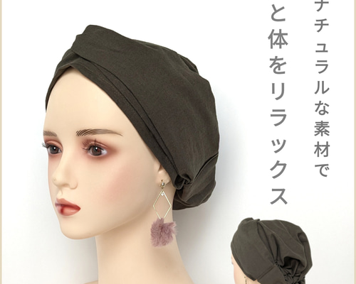 efd85ce5e2f0655e7d17dcfc399ab3