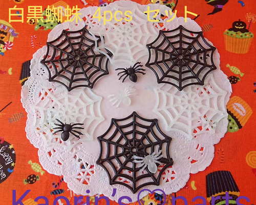 75e25b2efbcfcf3d9fd5210ba48ef4