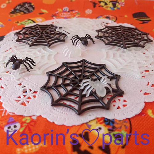 ハロウィン☆白黒☆蜘蛛の巣コースターと小さなクモの