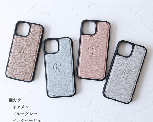 ハイブリッド スマホケース iphone16 ケース シボ皮 刻印 無料