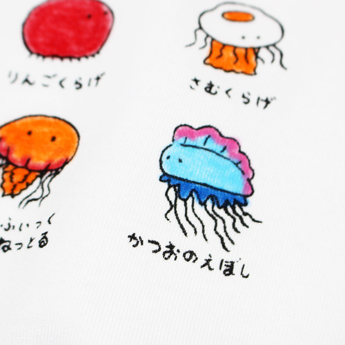 クラゲの可愛いやつには毒がある ロンT ユニセックス Tシャツ marutaka