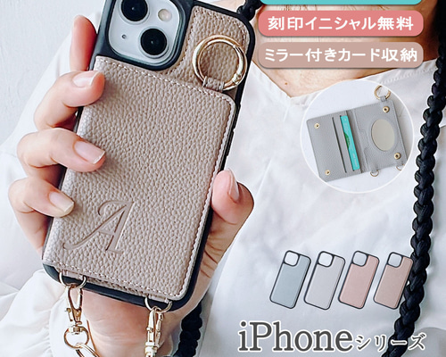 日本未発売】 NUDIENT iPhone16proスマホケース ベージュ - メルカリ