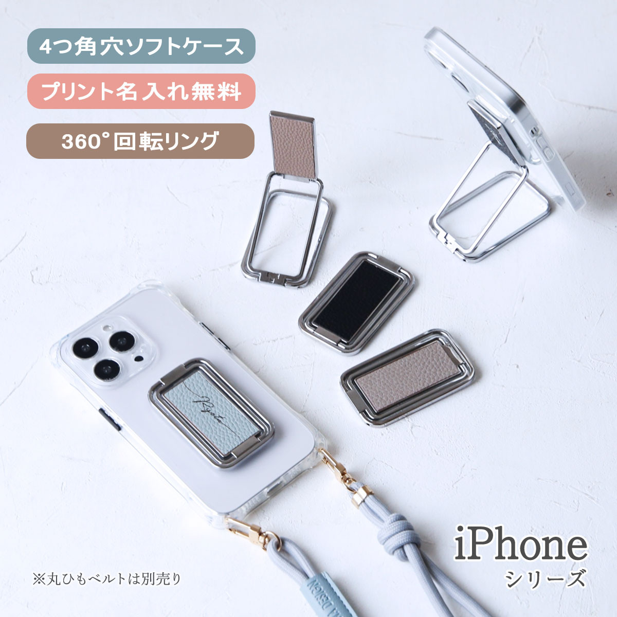 iPhoneアクセサリー kizuna63 Amazon.co.jp: QziyanD for iPhone 14 13 12 11 プロマックス