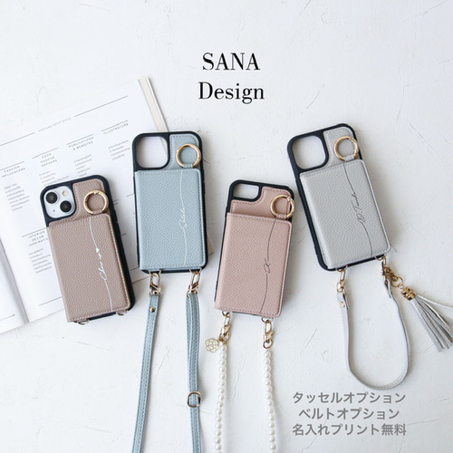✿12/13完成 nao様確認用✿手帳型スマホケース✿ミナペルホネン