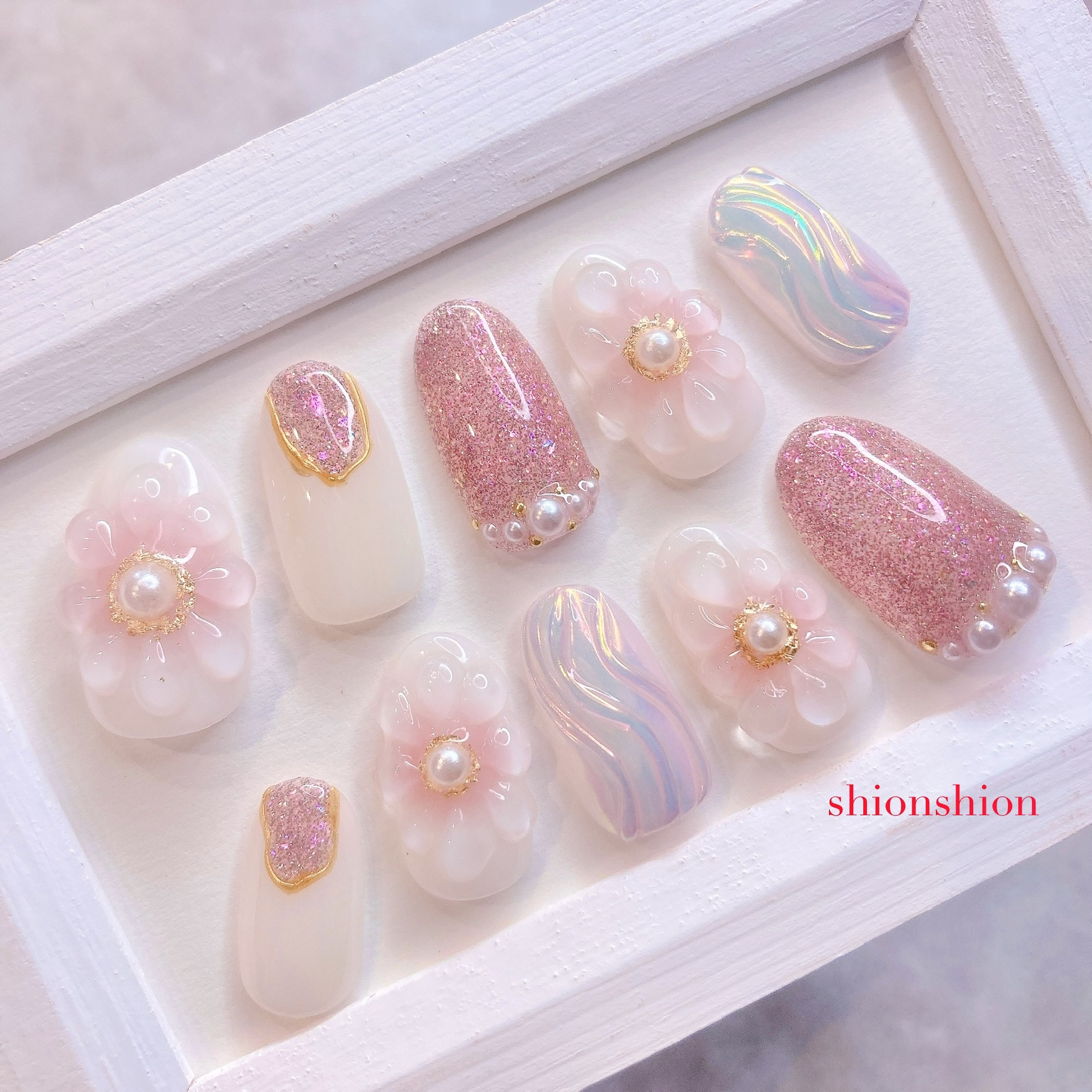 うる艶 ぷっくりお花とオーロラうねうねアートで乙女な気分になれる ネイルチップ/ウェディング 成人式 卒業式