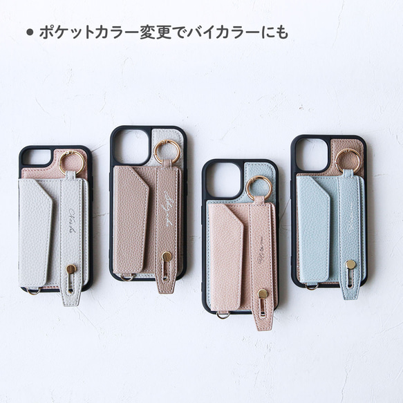 iPhone16 スマホケース　ジュエリーiPhoneケース Amazon.co.jp: [ UNiCASE 公式 ] iPhone16対応 背面型