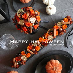 ハロウィン装飾アレンジメント❣️H♡Y☆mama❣️ 大人ハロウィン】オレンジローズのアレンジメント ハロウィン かぼちゃ