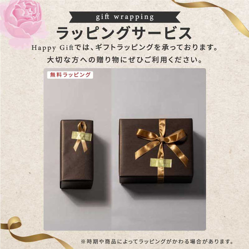 名入れお皿のサンプル♡ 楽天市場】東屋 あづまや 白吉 しろきち お皿 プレート 器 天草陶石 一