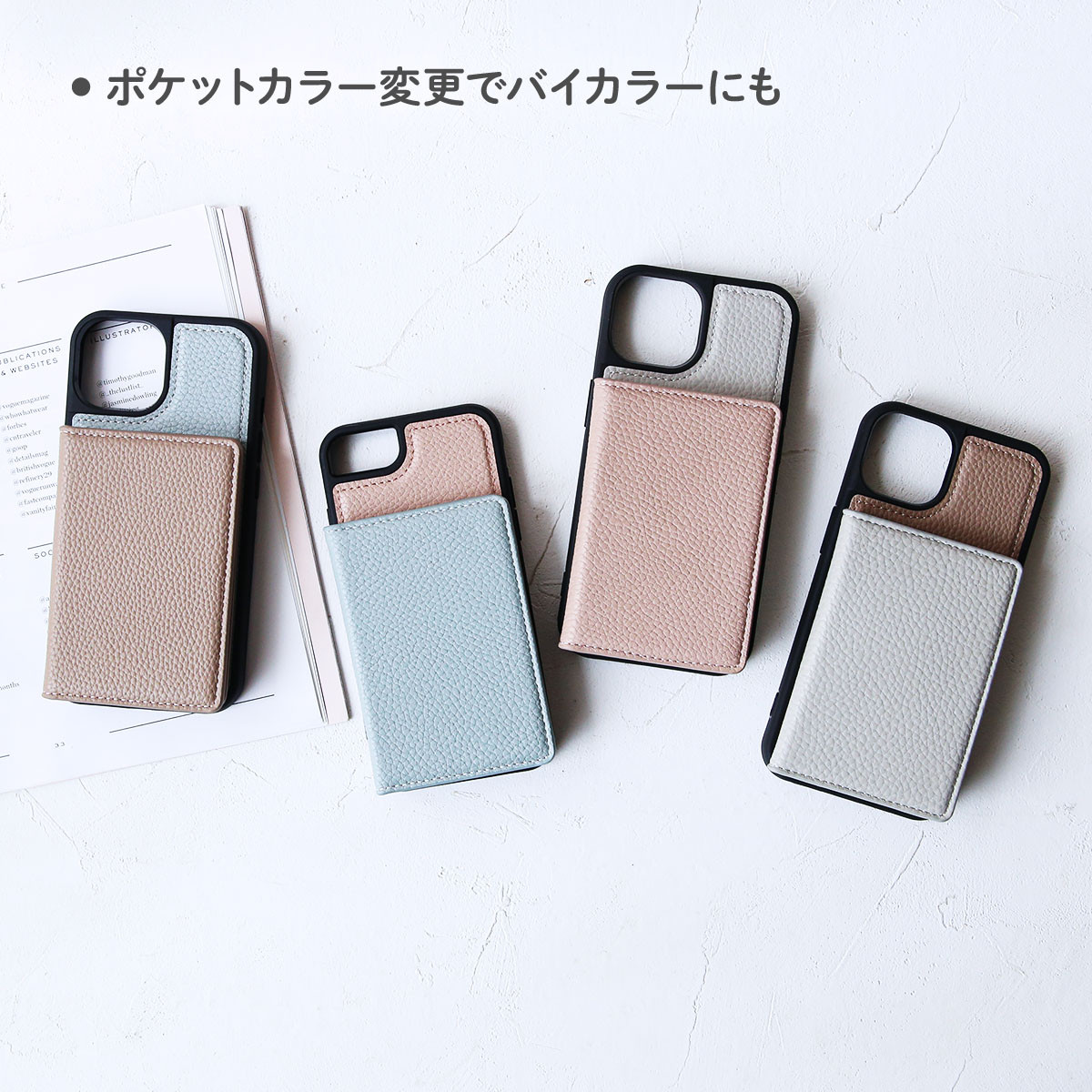 シボ皮 シンプル 金具なし ハイブリッド スマホケース iphone16