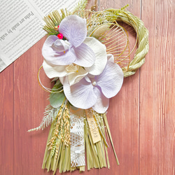 No.25 胡蝶蘭のい草しめ縄リース2025 ハンドメイド お正月飾り玄関  