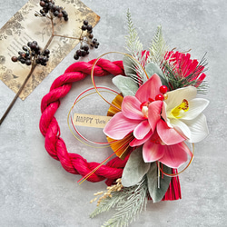 No.30 シンピジウムのカラーしめ縄リース2025 ハンドメイドお正月飾り