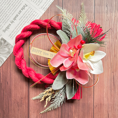 40しめ縄飾り　お正月飾り　しめ縄リース No.30 シンピジウムのカラーしめ縄リース2025 ハンドメイドお正月飾り