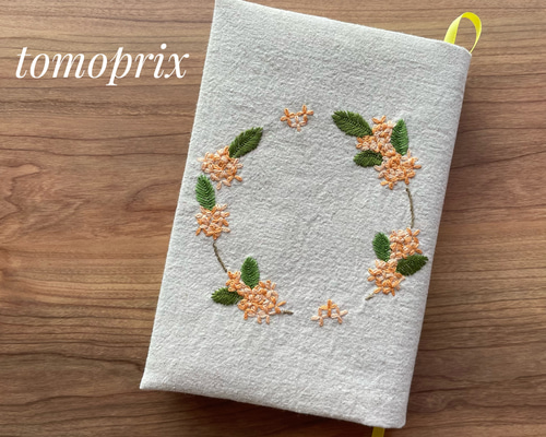【新品未使用タグ付】Mazaki Kyoho 花柄刺繍 アームカバー F 楽天市場】クッションカバー 45x45 花柄 刺繍 おしゃれ 植物