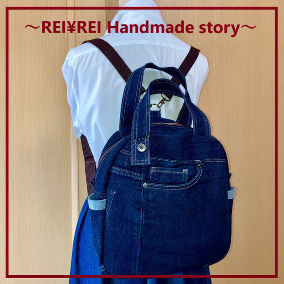 ♡れい✨パッチワークサイドポケット付き2wayトートバック ♡れい✨パッチワークサイドポケット付き2wayトートバック