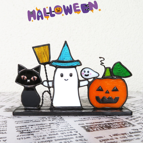 ステンドグラス ハロウィン 黒猫 オバケ かぼちゃⅡ その他インテリア 