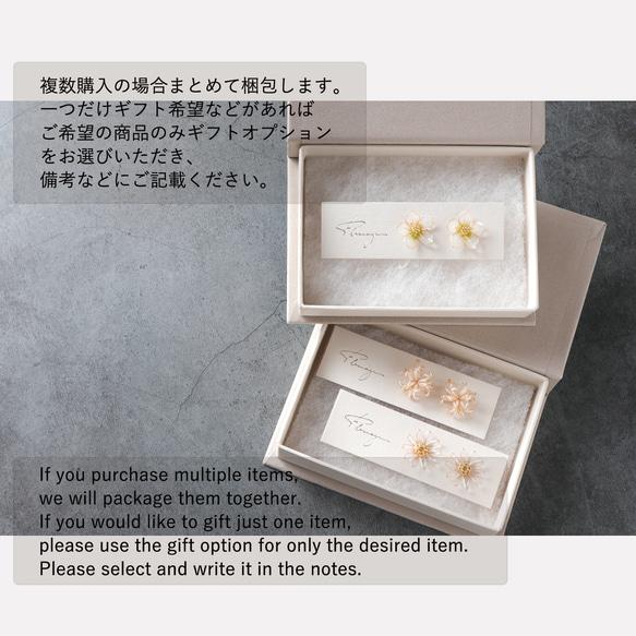 【秋限定】しだれ花 ―金木犀― | ピアス / イヤリング 14枚目の画像