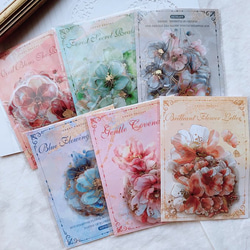 50種類限定set＋コラージュ素材 フラワー系 装飾系　1ループ リース 造花 通販 フラワーリース フェイクフラワー フラワー