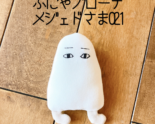 cdfb7506f5514293ea58801bcdbd73