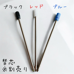 《ガリも、お茶も付いてる》ミニチュアお寿司のボールペン 12枚目の画像