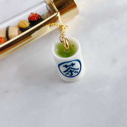 《ガリも、お茶も付いてる》ミニチュアお寿司のボールペン 5枚目の画像