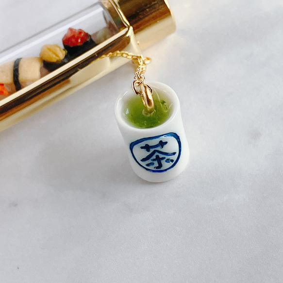 《ガリも、お茶も付いてる》ミニチュアお寿司のボールペン 5枚目の画像