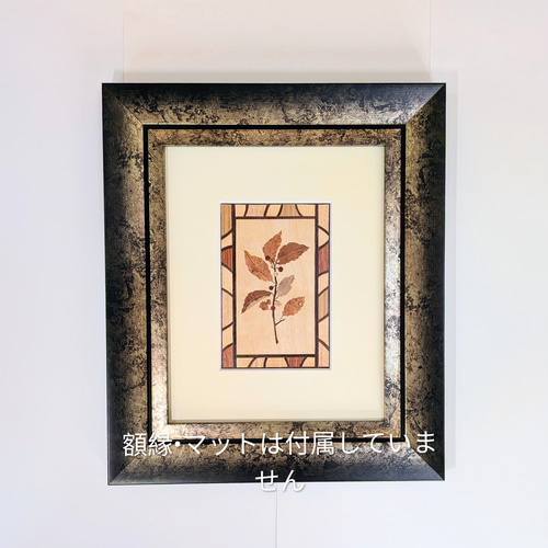 木の絵画 木象嵌] 木の実のある枝 はがきサイズ イーゼル付き 送料無料