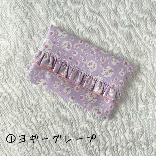 フリルポケットティッシュケース その他ケース nona.zakka 通販