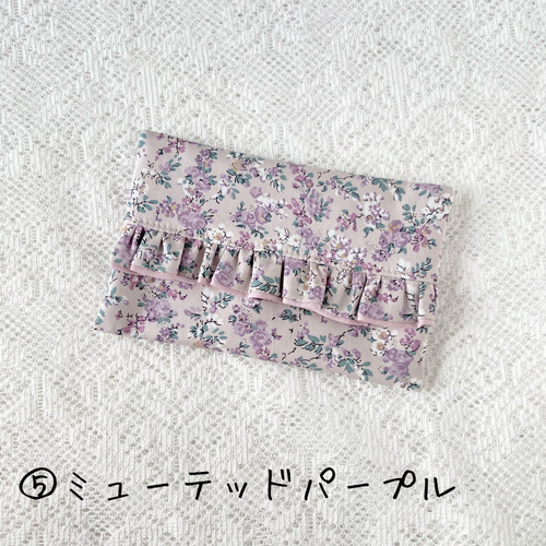 フリルポケットティッシュケース その他ケース nona.zakka 通販