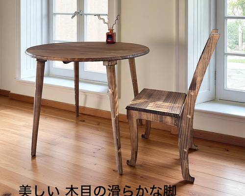 安定感ある 無垢材の脚が美しい 英国 ラウンドテーブルc/丸テーブル