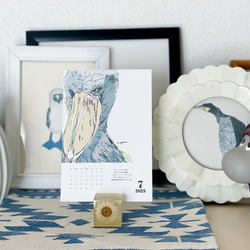 毎月ハシビロコウカレンダー　2026年に変更可能 17枚目の画像