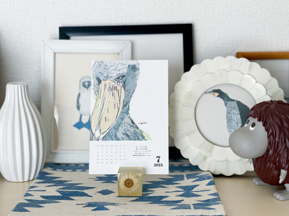 毎月ハシビロコウカレンダー　2026年に変更可能 17枚目の画像