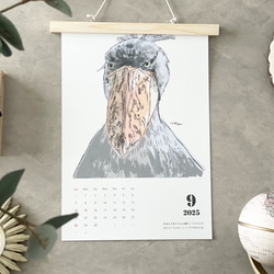 毎月ハシビロコウカレンダー　2026年に変更可能 12枚目の画像