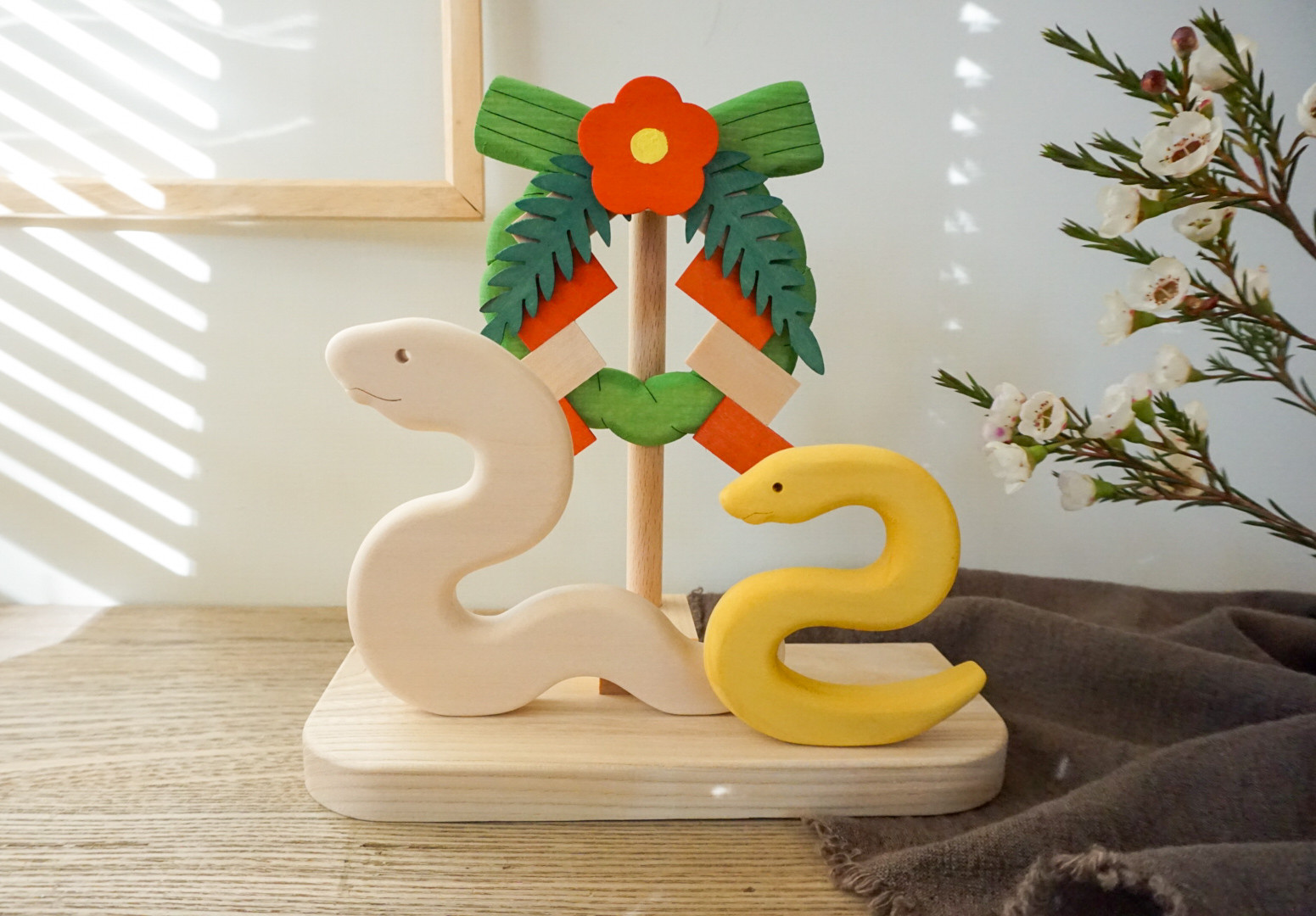 干支飾り「巳」