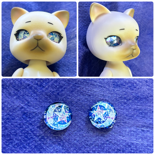 ドールアイ 12mm きらきら宇宙 DIYパーツ 小さなお店B☆B☆Boo 通販