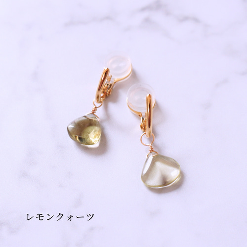 日本製金具 痛くないイヤリング 特許取得金具 ピアス見え 2way