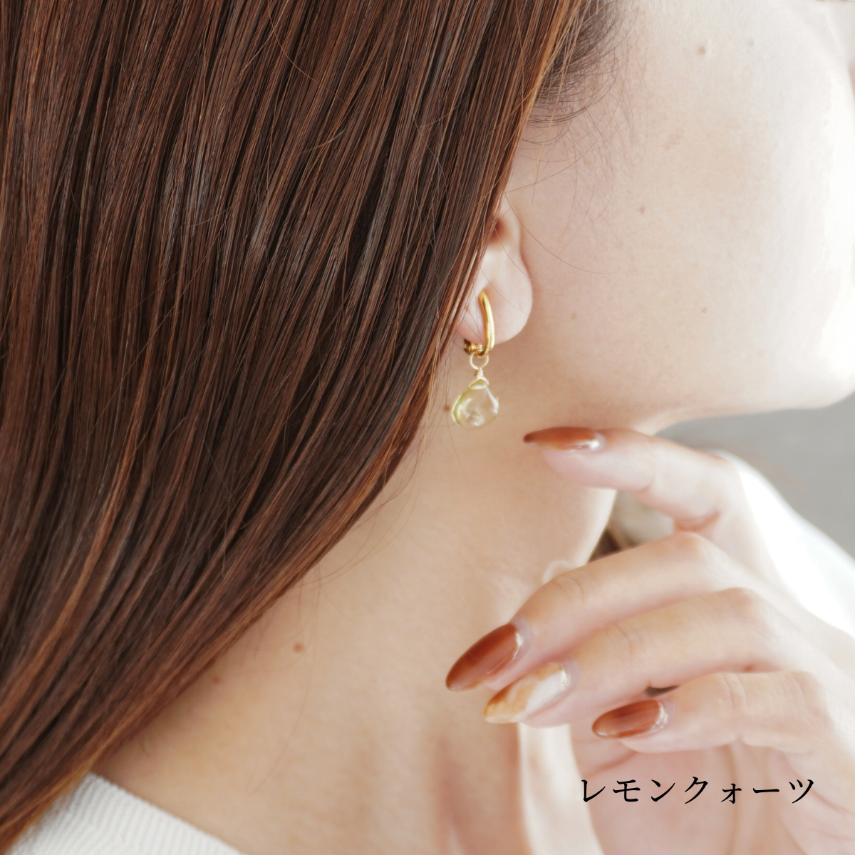 スフェーン 天然石 希少 痛くないイヤリング