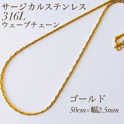 新価格　高品質　14kgf 0.3ミリ　ハーフハードワイヤー　5m 高品質 14kgf 0.3mm ハーフハードワイヤー 5m ラウンドワイヤー