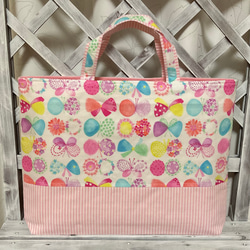 hanaページ　図書袋 bb0cb292b13c38e8f5ddae22087eb6