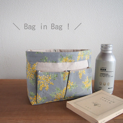 63cb5d9a11be7e1f65dbeac8ec4cbf