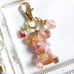 オルゴナイトキーホルダー ドーナツ型 チャーム アクアマリン 幸福 573