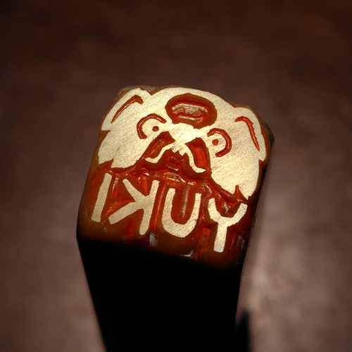 ♥値下げ！♥中国　石製　印材　【犬】　篆刻　印鑑　骨董　古玩 ♥値下げ！♥中国 石製 印材 【犬】 篆刻 印鑑 骨董 古玩 ♥値下げ