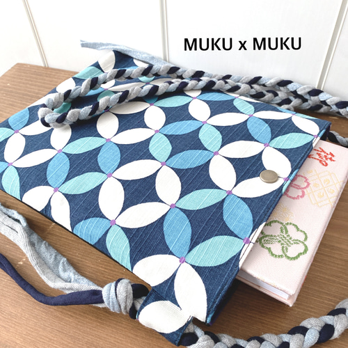 七宝青☆御朱印帳入れ☆ショルダーバッグ☆御朱印帳ケース 七宝青☆御朱印帳入れ☆ショルダーバッグ☆御朱印帳ケース